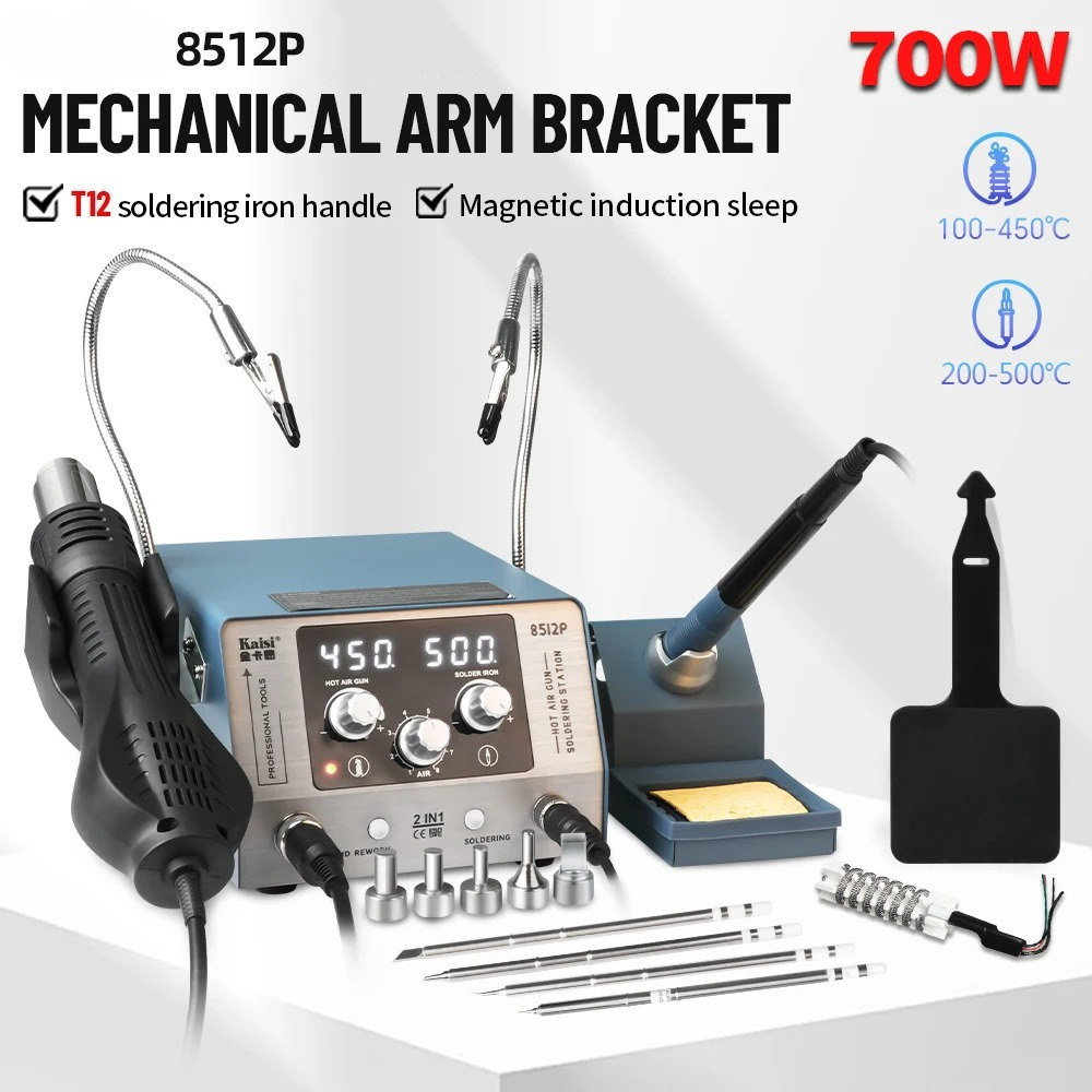 700W 2 in 1 Hot Air Soldering  - Hot Air Rework Station T12 ulasan dan harga